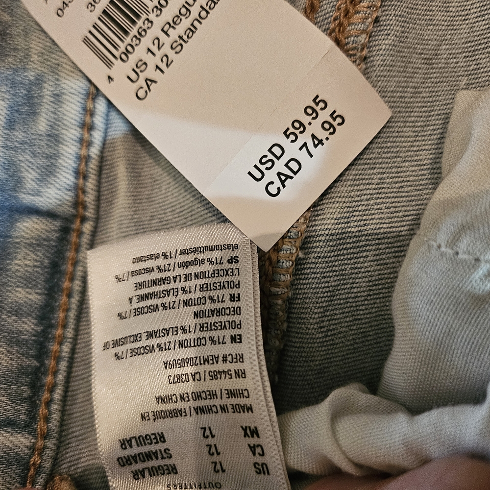 Women's Light Blue Jeans - Picture 4 of 6